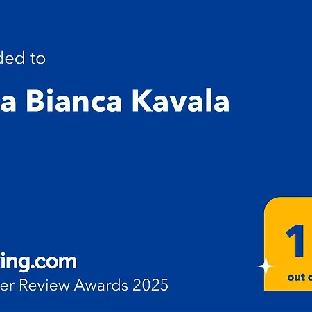 Bianca Kavala